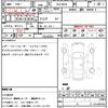 bmw 2-series 2020 CFJ1712781 image 18