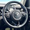mini mini-others 2018 CFJ1796735 image 11