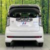 honda n-wgn 2016 CFJ1655768 image 15