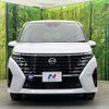 nissan serena 2023 quick_quick_FC28_FC28-010956 image 15