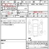 daihatsu move 2017 quick_quick_DBA-LA150S_LA150S-1042402 image 19