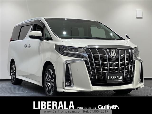 toyota alphard 2018 -TOYOTA--Alphard DBA-AGH35W--AGH35-0026846---TOYOTA--Alphard DBA-AGH35W--AGH35-0026846- image 1