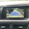 audi q5 2011 -AUDI--Audi Q5 ABA-8RCDNF--WAUZZZ8RXCA008140---AUDI--Audi Q5 ABA-8RCDNF--WAUZZZ8RXCA008140- image 20