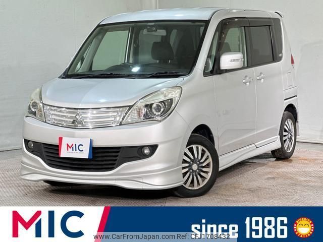 mitsubishi delica-d2 2012 CFJ1708432 image 1