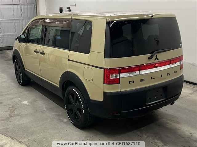 mitsubishi delica-d5 2010 CFJ1687110 image 2