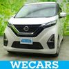 nissan dayz 2021 CFJ1613043 image 1