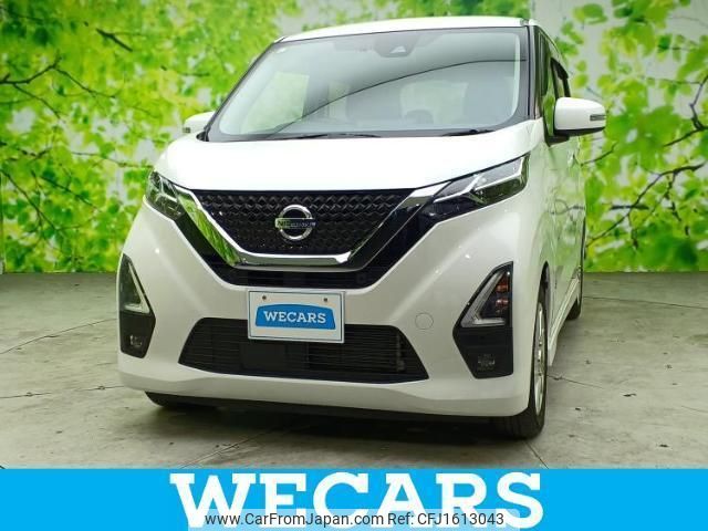 nissan dayz 2021 CFJ1613043 image 1