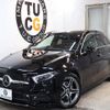 mercedes-benz a-class 2018 -MERCEDES-BENZ--Benz A Class 5BA-177084--WDD1770842J059037---MERCEDES-BENZ--Benz A Class 5BA-177084--WDD1770842J059037- image 11