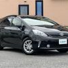 toyota prius-α 2014 -TOYOTA--Prius α DAA-ZVW41W--ZVW41-3340076---TOYOTA--Prius α DAA-ZVW41W--ZVW41-3340076- image 1