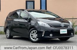 toyota prius-α 2014 -TOYOTA--Prius α DAA-ZVW41W--ZVW41-3340076---TOYOTA--Prius α DAA-ZVW41W--ZVW41-3340076-