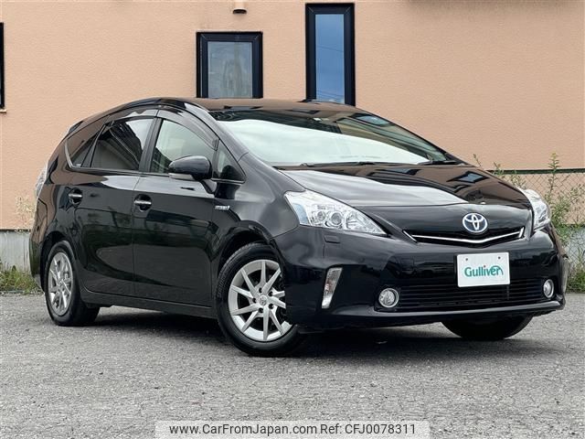 toyota prius-α 2014 -TOYOTA--Prius α DAA-ZVW41W--ZVW41-3340076---TOYOTA--Prius α DAA-ZVW41W--ZVW41-3340076- image 1