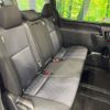 toyota voxy 2014 -TOYOTA--Voxy DBA-ZRR85W--ZRR85-0006474---TOYOTA--Voxy DBA-ZRR85W--ZRR85-0006474- image 9