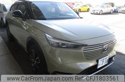 honda vezel 2022 CFJ1803561