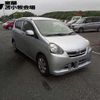toyota pixis-epoch 2012 -TOYOTA--Pixis Epoch LA310A--1000969---TOYOTA--Pixis Epoch LA310A--1000969- image 5