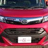 daihatsu thor 2020 -DAIHATSU 【名変中 】--Thor M910S--0014807---DAIHATSU 【名変中 】--Thor M910S--0014807- image 18