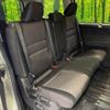 nissan serena 2017 CFJ1832854 image 9