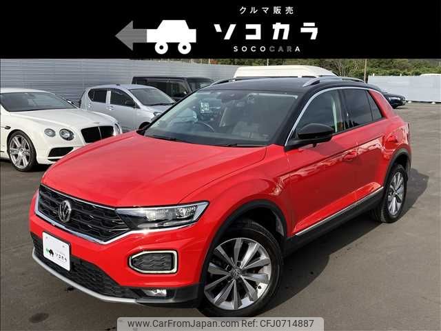 volkswagen volkswagen-others 2021 -VOLKSWAGEN--VW T-Roc 3DA-A1DFF--WVGZZZA1ZLV123953---VOLKSWAGEN--VW T-Roc 3DA-A1DFF--WVGZZZA1ZLV123953- image 1