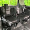 nissan serena 2016 -NISSAN--Serena DAA-GFC27--GFC27-010028---NISSAN--Serena DAA-GFC27--GFC27-010028- image 10