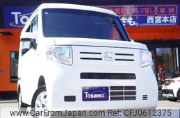 honda n-van 2018 -HONDA--N VAN HBD-JJ2--JJ2-3000976---HONDA--N VAN HBD-JJ2--JJ2-3000976-