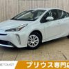 toyota prius 2021 -TOYOTA--Prius 6AA-ZVW51--ZVW51-6189491---TOYOTA--Prius 6AA-ZVW51--ZVW51-6189491- image 1