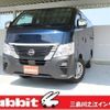 nissan caravan-van 2022 -NISSAN--Caravan Van VN2E26--VN2E26-000538---NISSAN--Caravan Van VN2E26--VN2E26-000538- image 1