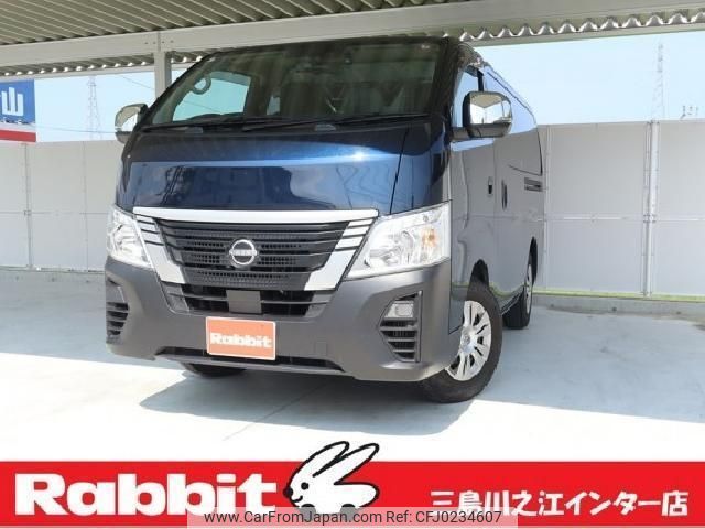 nissan caravan-van 2022 -NISSAN--Caravan Van VN2E26--VN2E26-000538---NISSAN--Caravan Van VN2E26--VN2E26-000538- image 1