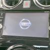 nissan note 2019 -NISSAN--Note HE12--265418---NISSAN--Note HE12--265418- image 23