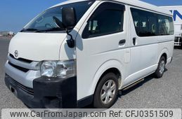 toyota hiace-wagon 2015 quick_quick_TRH214W_TRH214-0040445