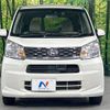 daihatsu move 2015 -DAIHATSU--Move DBA-LA160S--LA160S-0013814---DAIHATSU--Move DBA-LA160S--LA160S-0013814- image 15