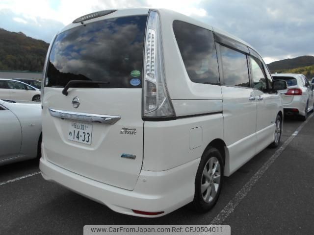 nissan serena 2013 -NISSAN--Serena HFC26--HFC26-117448---NISSAN--Serena HFC26--HFC26-117448- image 2