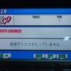 toyota harrier 1998 180414132246 image 19