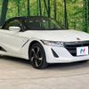 honda s660 2016 -HONDA--S660 DBA-JW5--JW5-1010829---HONDA--S660 DBA-JW5--JW5-1010829- image 16