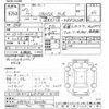 nissan 180sx 1995 -NISSAN--180SX KRPS13ｶｲ-500130---NISSAN--180SX KRPS13ｶｲ-500130- image 3