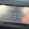 daihatsu mira-e-s 2020 CFJ1792155 image 4