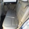honda cr-v 2008 REALMOTOR_Y2023110285A-21 image 18