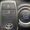 toyota yaris 2020 -TOYOTA--Yaris 5BA-MXPA10--MXPA10-2008952---TOYOTA--Yaris 5BA-MXPA10--MXPA10-2008952- image 7