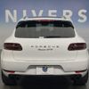 porsche macan 2016 CFJ1602460 image 14