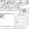 daihatsu tanto 2011 -DAIHATSU--Tanto L375S-0491066---DAIHATSU--Tanto L375S-0491066- image 3