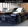 mercedes-benz c-class 2024 CFJ1557901 image 1