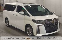 toyota alphard 2021 -TOYOTA--Alphard 3BA-AGH30W--AGH30W-9032732---TOYOTA--Alphard 3BA-AGH30W--AGH30W-9032732-