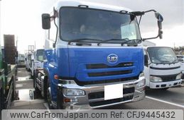 nissan diesel-ud-quon 2013 -NISSAN 【三重 100ﾊ7856】--Quon GK5XAB-10566---NISSAN 【三重 100ﾊ7856】--Quon GK5XAB-10566-