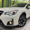 subaru xv 2016 CFJ1607236 image 13