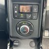daihatsu copen 2024 CFJ1770192 image 20