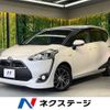 toyota sienta 2015 -TOYOTA--Sienta DAA-NHP170G--NHP170-7007856---TOYOTA--Sienta DAA-NHP170G--NHP170-7007856- image 1
