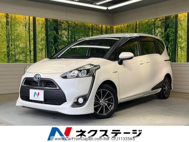 toyota sienta 2015 -TOYOTA--Sienta DAA-NHP170G--NHP170-7007856---TOYOTA--Sienta DAA-NHP170G--NHP170-7007856- image 1