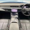 audi a8 2021 -AUDI--Audi A8 AAA-F8CZSF--WAUZZZF83LN010167---AUDI--Audi A8 AAA-F8CZSF--WAUZZZF83LN010167- image 3