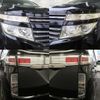 nissan elgrand 2011 -NISSAN--Elgrand DBA-TE52--TE52-025263---NISSAN--Elgrand DBA-TE52--TE52-025263- image 4