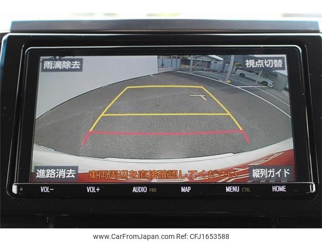 toyota alphard 2019 CFJ1653588 image 2