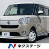 daihatsu move-canbus 2021 CFJ1649160 image 1