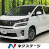 toyota vellfire 2013 quick_quick_ANH20W_ANH20-8268493 image 1